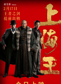 一级成人生活片免费看