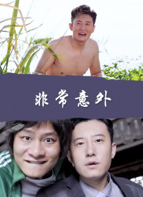 一级成人生活片免费看